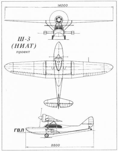 Sh-3 (NIAT).jpg