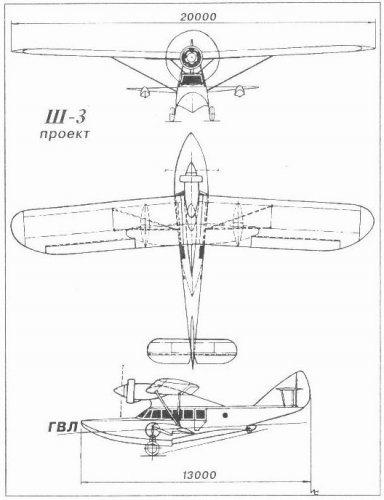 Sh-3.jpg