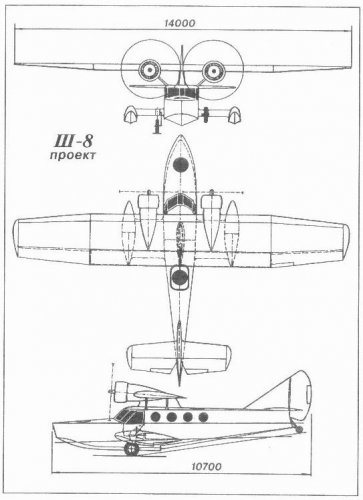 Sh-8.jpg