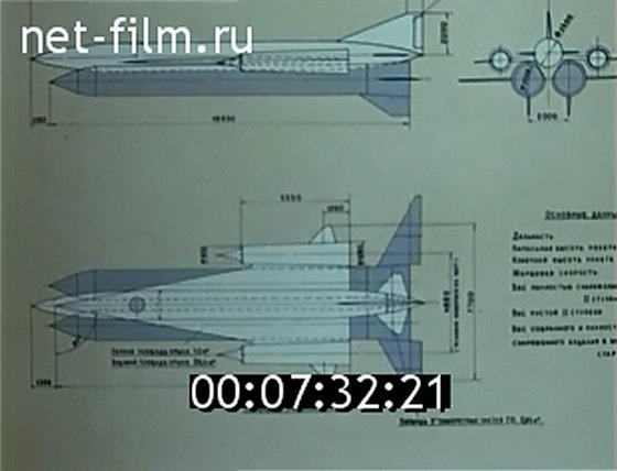 Burya_net-film4.jpg