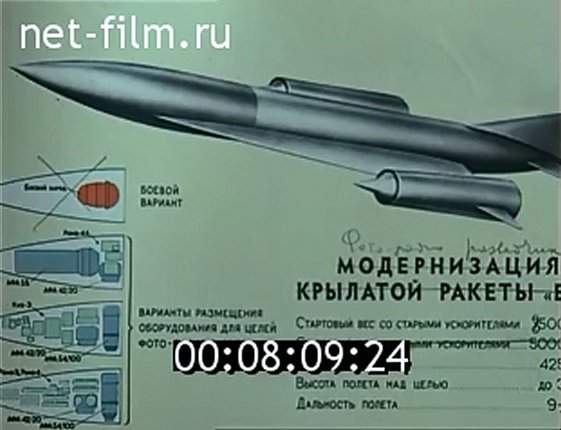 Burya_net-film5.jpg