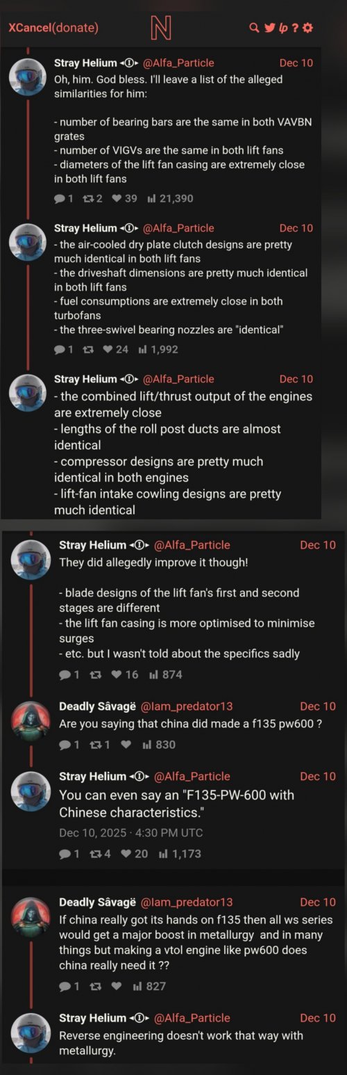 20251211_152626.jpg