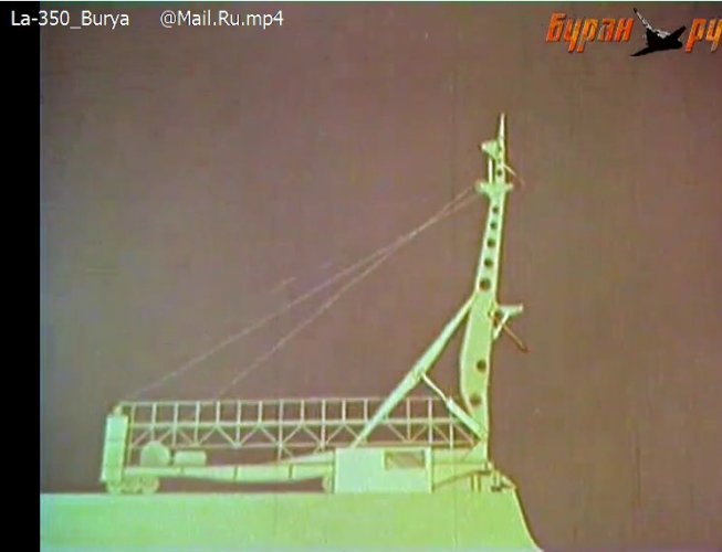 Burya_launchpad3.jpg
