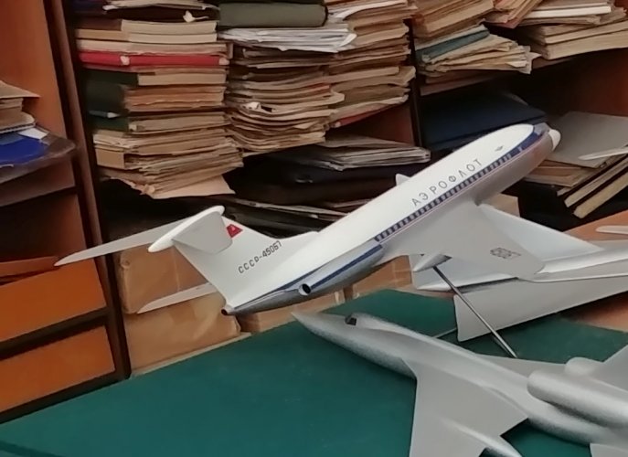 20190726_133937.jpg