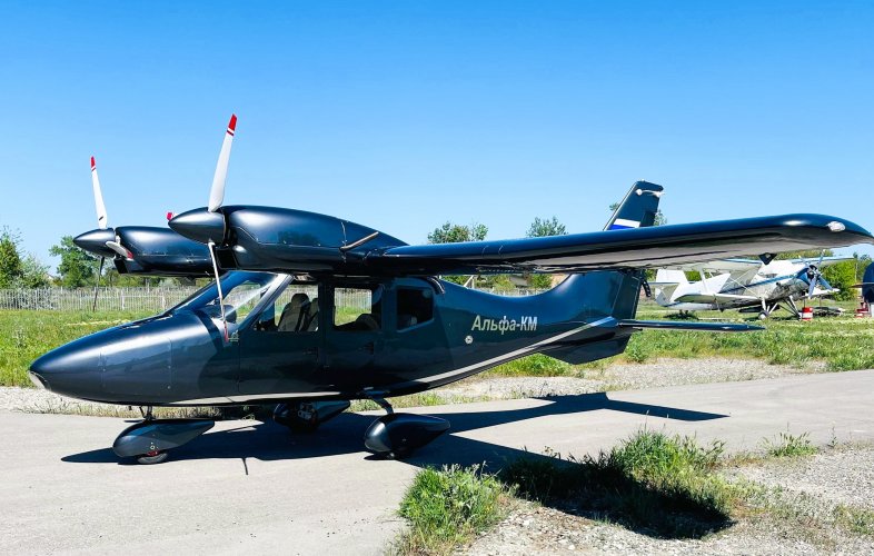 Альфа-КМ усовешенствованный  МАИ-411.jpg