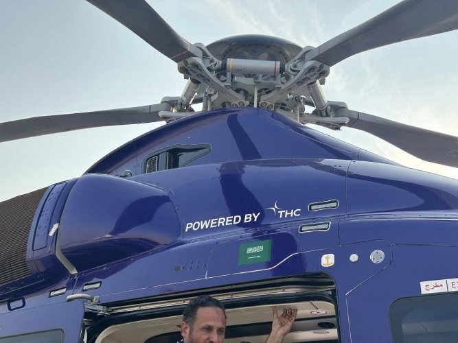 Airbus_ACH160_Riyadh_THC_4.jpg