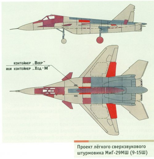 mig30.jpg
