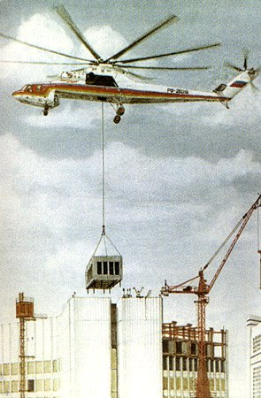 mi-26_23.jpg