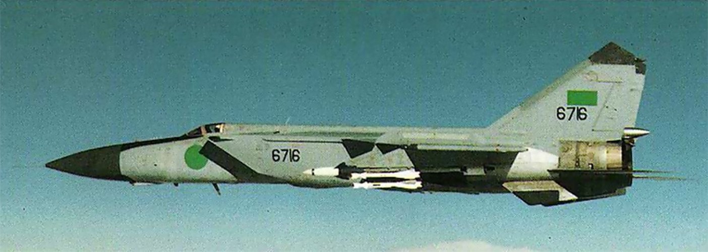 MiG-25PDE.jpg