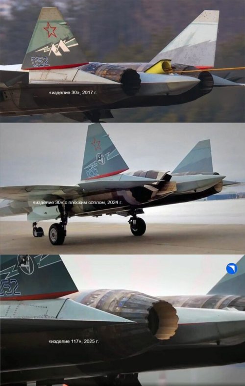 T-50-2LL with engines.jpg