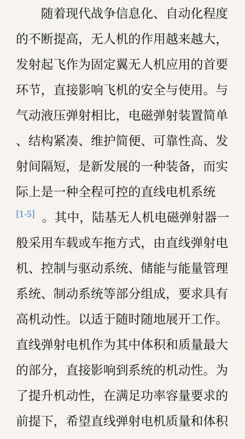 IMG_2768.png