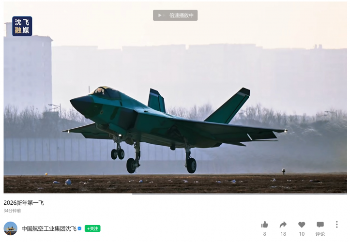 1767692454547.png