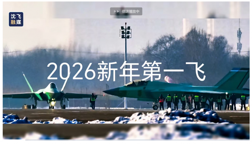 1767692492256.png