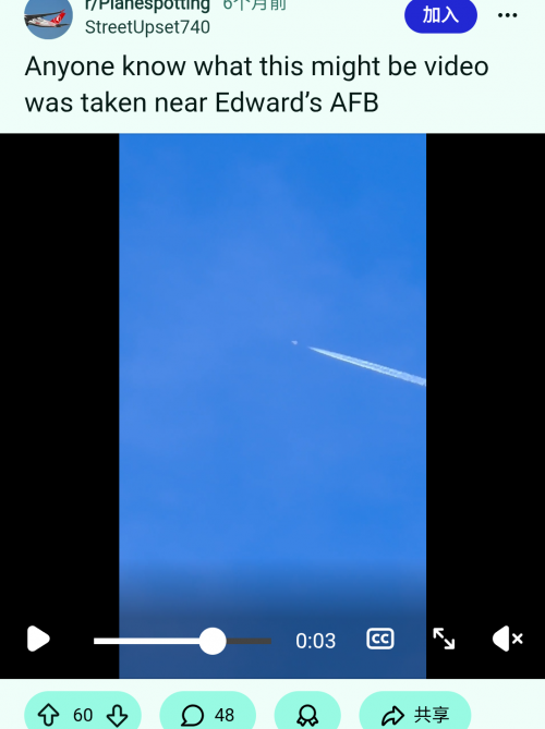 Screenshot_2026_0119_010428_com.android.chrome.png