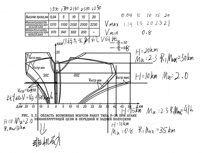 IMG_20260115_223722.png