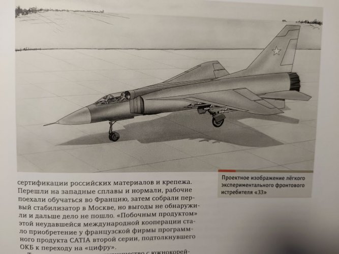 project 33.jpg