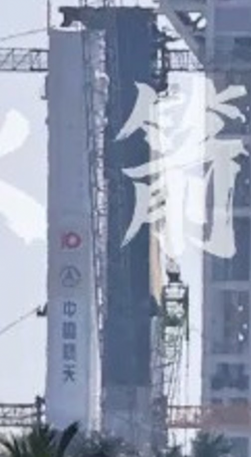 1769049873106.png