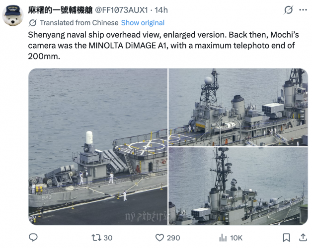 Screenshot 2026-02-03 at 8.38.05 PM.png