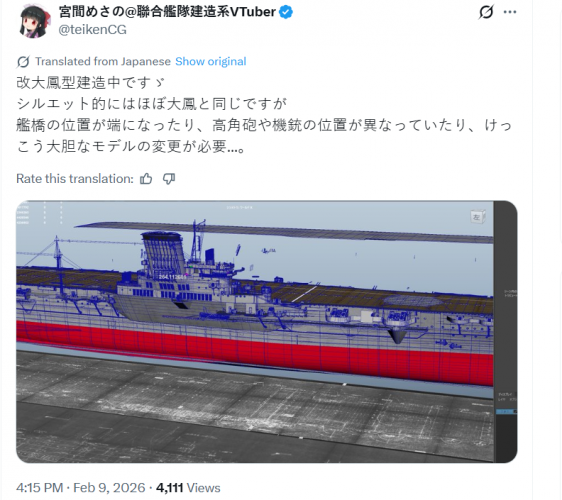 image-12.png