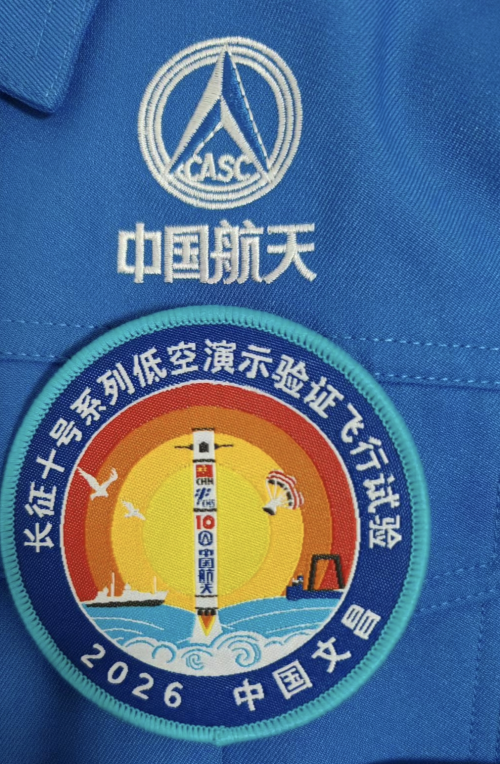 1770957441673.png