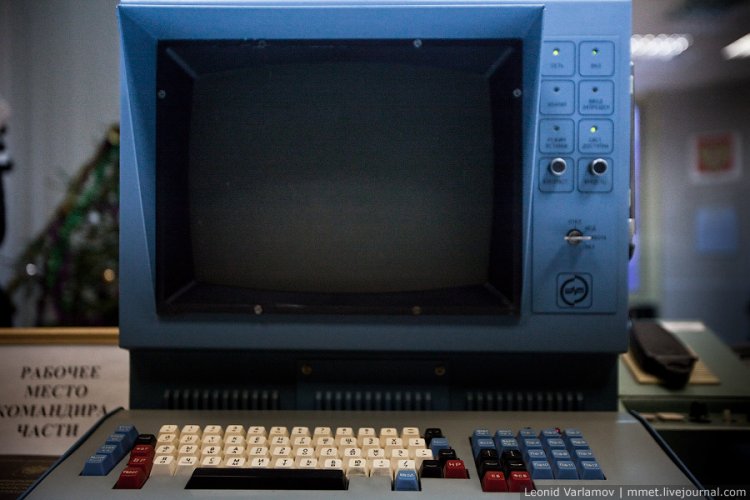 Elbrus-2_Terminal_Close.jpg