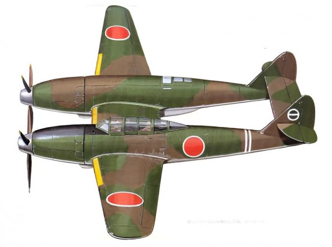 Rikugun Kokugiken fighter concepr fot the IJA.jpg