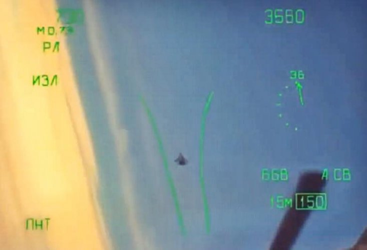 IKSh-1M Gun mode.jpg