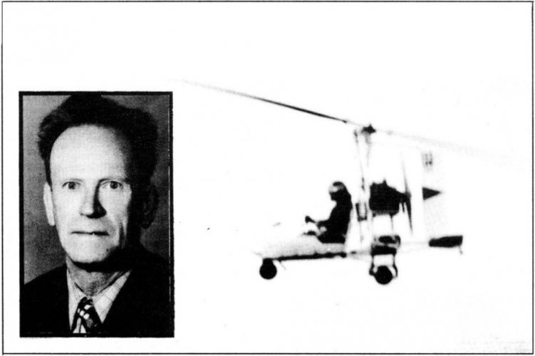 Krila 4 1983 - 1.jpg