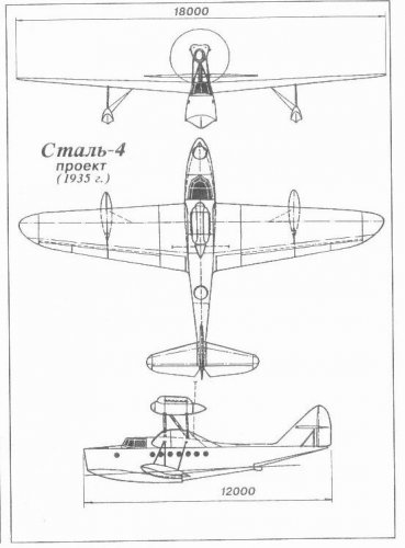 Shavrov 'Stal-4'.jpg