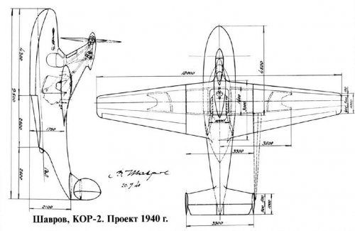 KOR-2 Shavrov.jpg