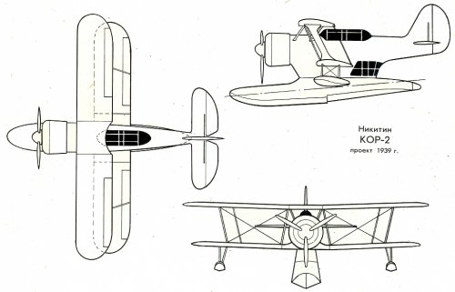 Nikitin KOR-2 (project).jpg