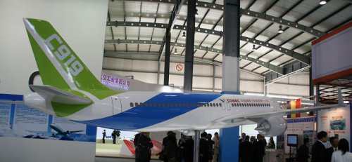 COMAC-C919.jpg