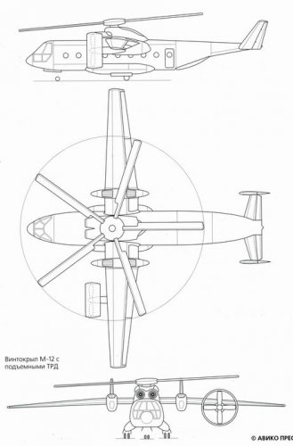 M-12 variant.jpg