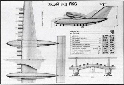 AKS  2.jpg