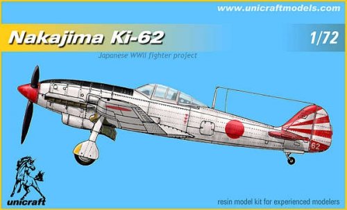 Nakajima Ki-62 fighter model.JPG