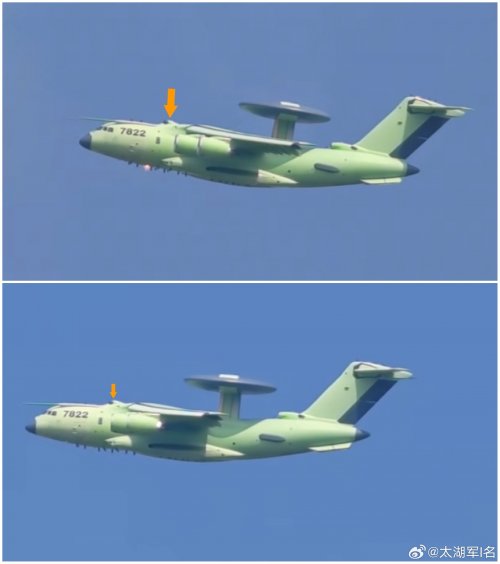 KJ-3000 no. 7822 second prototype - 20260304 + new sensor - 湖军I名.jpg