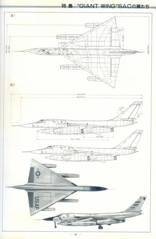 Italeri72B-58Hustlercomparison.jpg