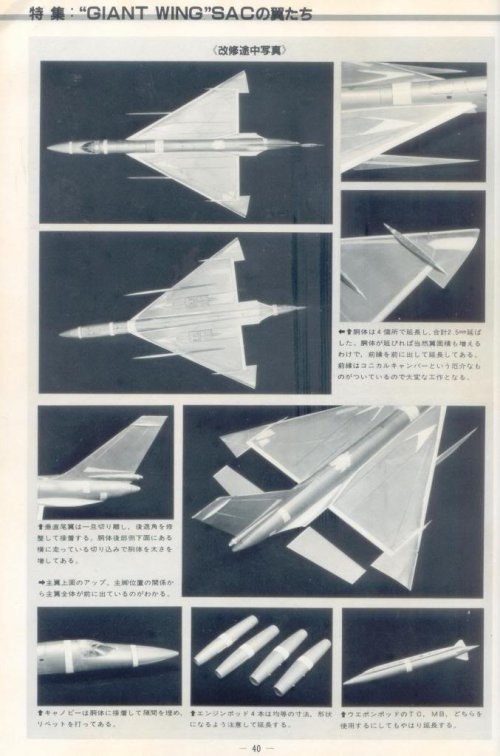 Italeri72B-58Hustlermodified.jpg