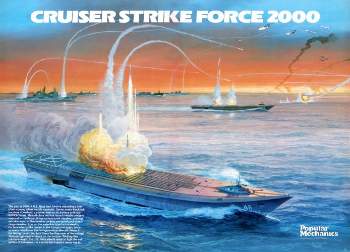 cruiser-strike-force-2000.jpg