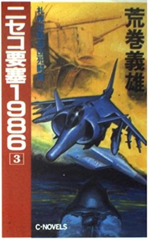 メディア (5).jpg