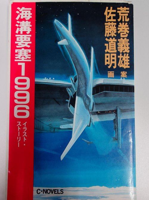 メディア (4).jpg