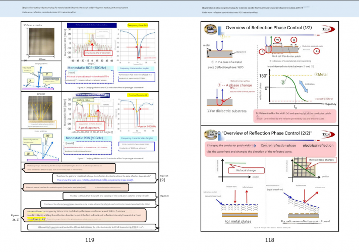 スクリーンショット 2026-03-29 152621.png