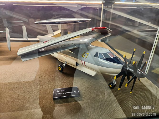 yakovlev4.jpg