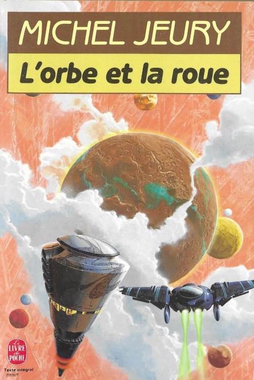 Lorbe_et_la_roue (Manchu).jpg