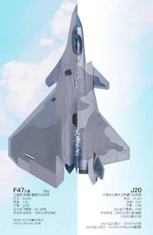 f47j20lowres.png