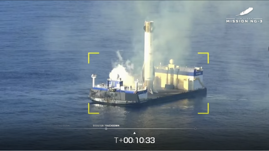 New Glenn 2 second landing.png