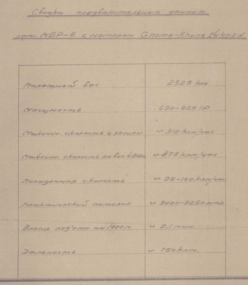 r0061_003_00050_0042 +copy.jpg