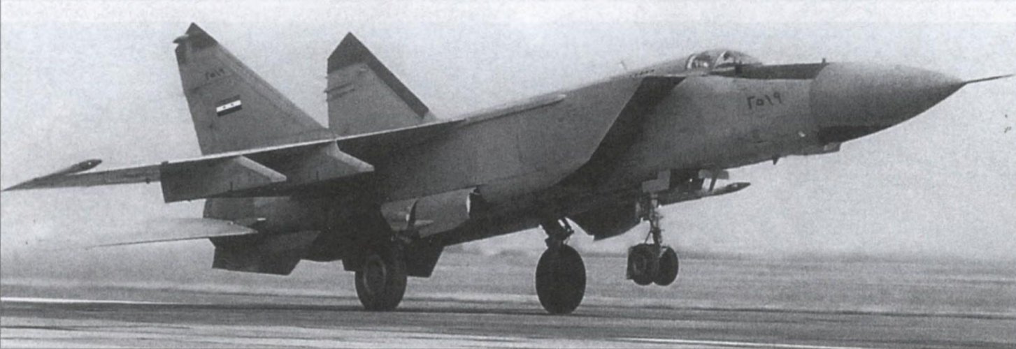 SyAAF MiG-25PDE.jpg