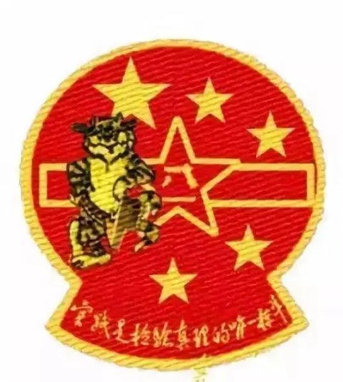 Peace Pearl Logo.jpg