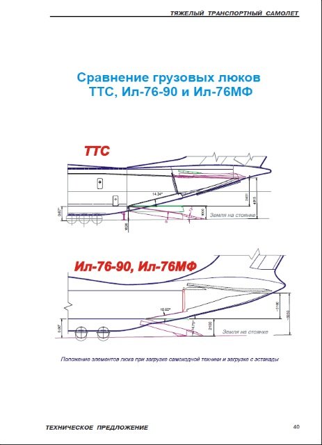 Y20(2).jpg